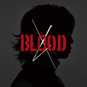 【CD】 Acid Black Cherry アシッドブラックチェリー / Acid BLOOD Cherry (+DVD) 送料無料
