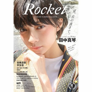 【単行本】 雑誌 / Rocket Vol.6