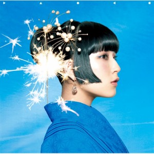 【CD Maxi】 DAOKO / 打上花火