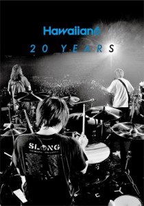 【DVD】 Hawaiian 6 ハワイアンシックス / 20 years 送料無料