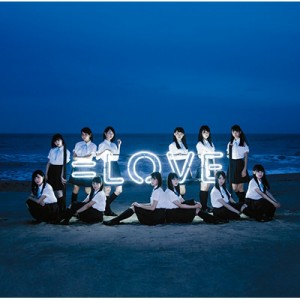 【CD Maxi】 =LOVE / =LOVE (TYPE-A)