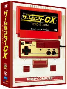 【DVD】 ゲームセンターCX DVD-BOX14 送料無料