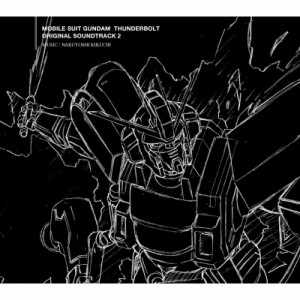 【BLU-SPEC CD 2】 ガンダム / オリジナル・サウンドトラック「機動戦士ガンダム サンダーボルト」2 / 菊地成孔 送料無料