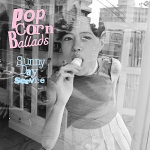 【CD】 サニーデイサービス  / Popcorn Ballads 送料無料