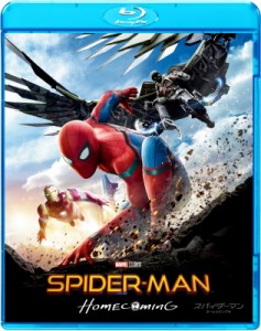【Blu-ray】 スパイダーマン：ホームカミング ブルーレイ ＆ DVDセット 送料無料