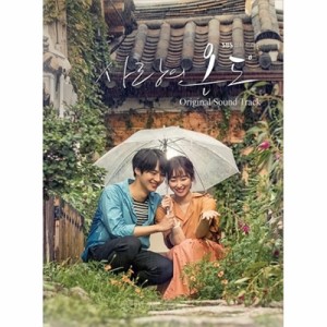 【CD輸入】 TV サントラ / 愛の温度 送料無料