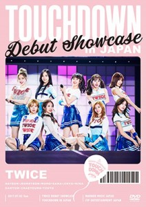 【DVD】 TWICE / DEBUT SHOWCASE “Touchdown in JAPAN” (DVD) 送料無料