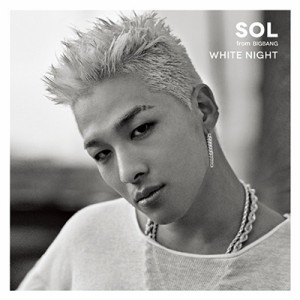 【CD】 SOL (Tae Yang BIGBANG) ソルテヤン / WHITE NIGHT  送料無料