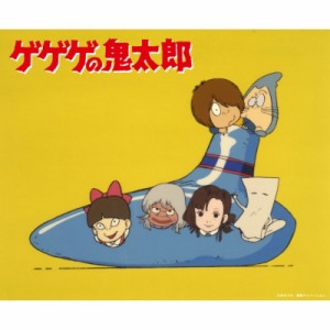 【Blu-ray】 「ゲゲゲの鬼太郎」80's BD-BOX 下巻 送料無料