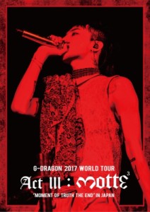 【DVD】 G-DRAGON (BIGBANG) ジードラゴン / G-DRAGON 2017 WORLD TOUR ＜ACT III,  M.O.T.T.E＞ IN JAPAN (2DVD) 送料無料