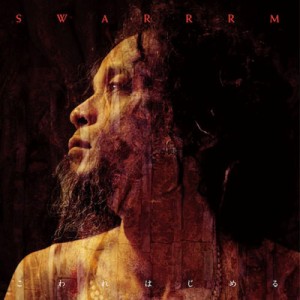 【CD】 SWARRRM / こわれはじめる 送料無料