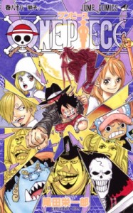 【コミック】 尾田栄一郎 オダエイイチロウ / ONE PIECE 88 ジャンプコミックス