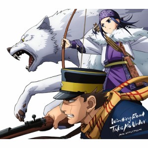 【CD Maxi】 MAN WITH A MISSION マンウィズアミッション / Take Me Under  /  Winding Road 【アニメ盤】