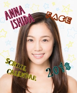 【単行本】 石田安奈 / 石田安奈 2018卓上スクールカレンダー「FACE」+仮想ラジオ番組CD （2018.4〜2019.3） 送料無料