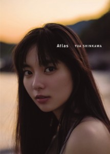 【単行本】 新川優愛 / 新川優愛 写真集 『ATLAS』 送料無料