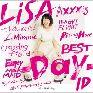 【CD】 LiSA / LiSA BEST -Day- 送料無料