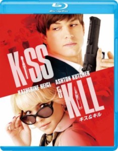 【Blu-ray】 キス & キル
