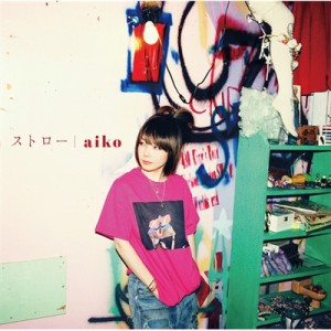 【CD Maxi】 aiko アイコ / ストロー