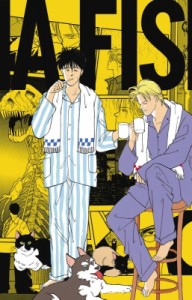 【コミック】 吉田秋生 ヨシダアキミ / BANANA FISH 復刻版BOX Vol.3 送料無料