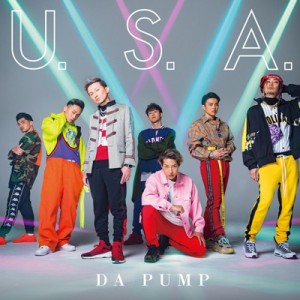 【CD Maxi】初回限定盤 Da Pump ダ パンプ / U.S.A. 【初回限定生産盤B】(+DVD)