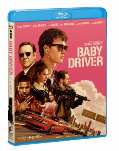【Blu-ray】 ベイビー・ドライバー