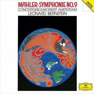 【Hi Quality CD】 Mahler マーラー / 交響曲第9番　レナード・バーンスタイン＆コンセルトヘボウ管弦楽団（2CD） 送料無料