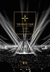 【DVD】 BTS / 2017 BTS LIVE TRILOGY EPISODE III THE WINGS TOUR  IN JAPAN 〜SPECIAL EDITION〜 at KYOCERA DOME 【通常盤