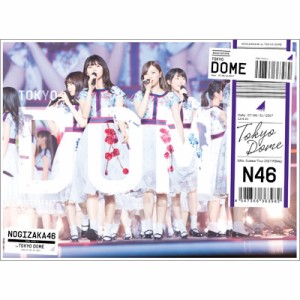 【DVD】 乃木坂46 / 真夏の全国ツアー2017 FINAL! IN TOKYO DOME 【完全生産限定盤】(3DVD) 送料無料