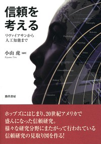 小山の通販 Au Pay マーケット 22ページ目