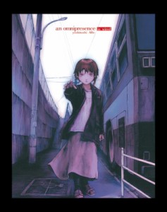 【単行本】 安倍吉俊 アベヨシトシ / an omnipresence in wired / 『lain』 安倍吉俊画集 オムニプレゼンス ［復刻版］ 送料無