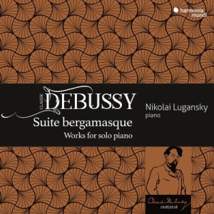 【CD輸入】 Debussy ドビュッシー / ベルガマスク組曲、喜びの島、2つのアラベスク、他　ニコライ・ルガンスキー 送料無料