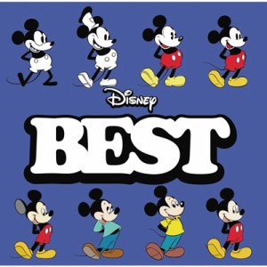 【CD国内】 Disney / ディズニー・ベスト 日本語版 送料無料