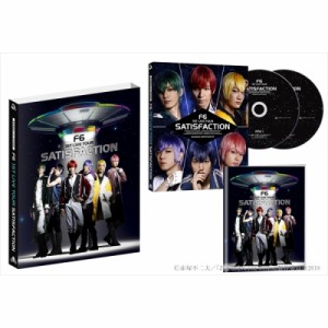 【Blu-ray】 おそ松さん on STAGE F6 1st LIVEツアー Satisfaction *Blu-ray Disc 送料無料