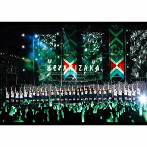 【Blu-ray】 欅坂46 / 欅共和国2017 (Blu-ray) 送料無料