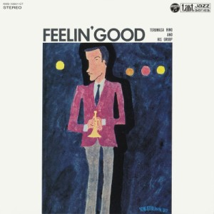 【CD国内】 日野皓正 ヒノテルマサ / Feelin Good + 1  送料無料