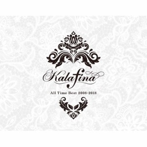 【CD】 Kalafina カラフィナ / Kalafina All Time Best 2008-2018 送料無料