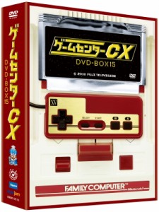 【DVD】 ゲームセンターCX DVD-BOX15 送料無料