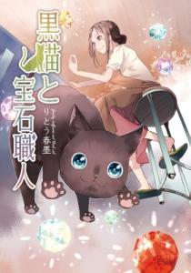 道玄坂の通販 Wowma 2ページ目