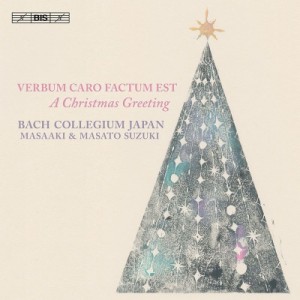 【SACD輸入】 クリスマス / 『きよしこの夜〜BCJのクリスマス』　鈴木雅明＆バッハ・コレギウム・ジャパン、鈴木優人 送料無料