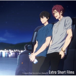 【CD国内】 Free! / TVアニメ『Free!-Dive to the Future-』ドラマCD 送料無料