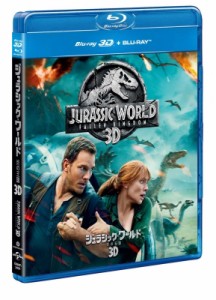 【Blu-ray】 ジュラシック・ワールド / 炎の王国 3D+ブルーレイセット 送料無料