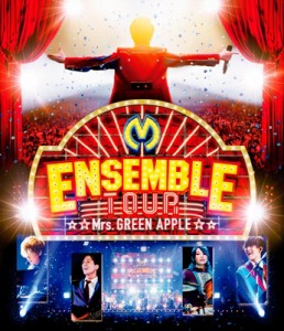 【Blu-ray】 Mrs. GREEN APPLE / ENSEMBLE TOUR 〜ソワレ・ドゥ・ラ・ブリュ〜 (Blu-ray) 送料無料