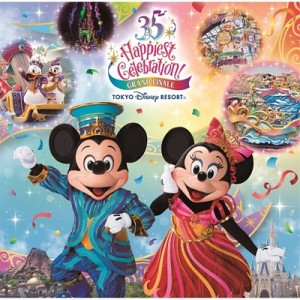 【CD国内】 Disney / 東京ディズニーリゾート(R) 35周年 ”Happiest Celebration!” グランドフィナーレ・ミュージック・アル