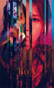 【CD Maxi】 BoA ボア / スキだよ -MY LOVE-  /  AMOR 【初回生産限定盤】 (+DVD) 送料無料