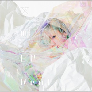 【CD】 Reol / 文明EP