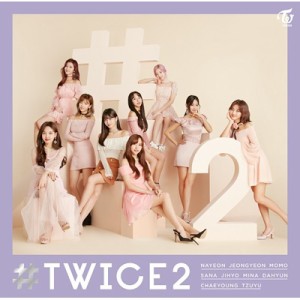 【CD】 TWICE / ＃TWICE2 送料無料