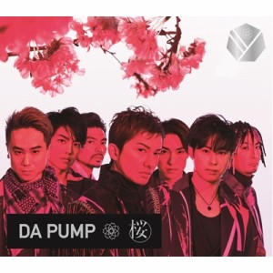 【CD Maxi】初回限定盤 Da Pump ダ パンプ / 桜 【初回生産限定盤】(CD+Blu-ray)