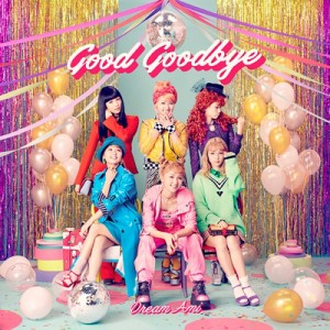 【CD Maxi】 Dream Ami / Good Goodbye (+DVD)