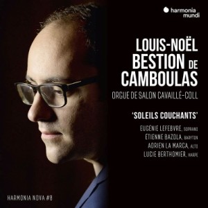 【CD輸入】 Organ Classical / ルイ＝ノエル・ベスティオン・ド・カンブーラ〜オルガン編曲集〜ドビュッシー：神聖な舞曲と世