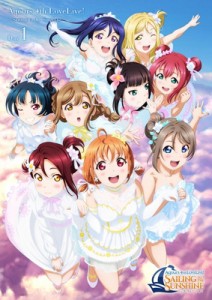 【DVD】 Aqours (ラブライブ!サンシャイン!!) / ラブライブ!サンシャイン!! Aqours 4th LoveLive! 〜Sailing to the Sunshine